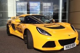 Lotus Exige 3.5